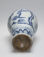 1962.0003.06.jpg; 1962.0003; ;