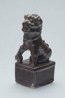 1962.0008.01.jpg; 1962.0008; ;