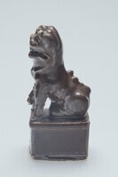 1962.0008.05.jpg; 1962.0008; ;