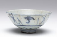 1962.0032.02.jpg; 1962.0032; ;