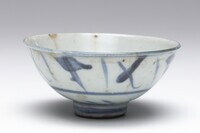 1962.0032.03.jpg; 1962.0032; ;