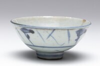 1962.0032.04.jpg; 1962.0032; ;