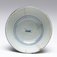 1962.0032.05.jpg; 1962.0032; ;