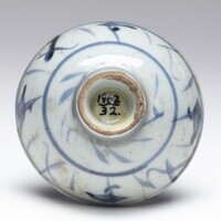 1962.0032.06.jpg; 1962.0032; ;