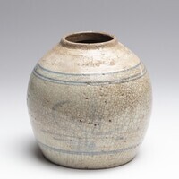 1962.0033.02.jpg; 1962.0033; ;