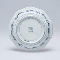 1962.0065.02.jpg; 1962.0065; ;