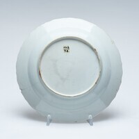 1962.0078.03.jpg; 1962.0078; ;