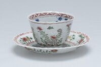 1962.0101.02.jpg; 1962.0101; ;