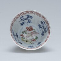 1962.0101a.02.jpg; 1962.0101; ;