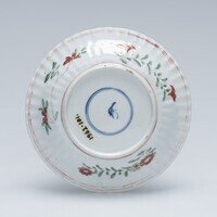 1962.0101b.03.jpg; 1962.0101; ;