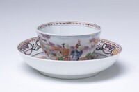 1962.0102.02.jpg; 1962.0102; ;