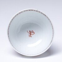 1962.0102a.05.jpg; 1962.0102; ;