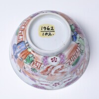 1962.0102a.06.jpg; 1962.0102; ;