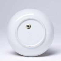 1962.0102b.03.jpg; 1962.0102; ;