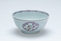 1962.0103.02.jpg; 1962.0103; ;