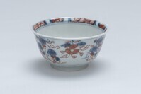 1962.0117a.01.jpg; 1962.0117; ;