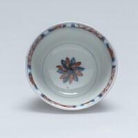 1962.0117a.02.jpg; 1962.0117; ;