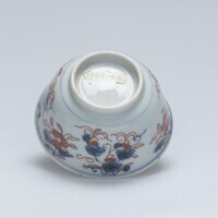 1962.0117a.03.jpg; 1962.0117; ;