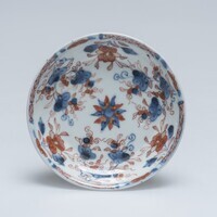 1962.0117b.02.jpg; 1962.0117; ;