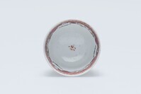 1962.0118a.02.jpg; 1962.0118; ;