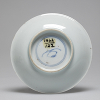 1962.0122.03.jpg; 1962.0122; ;