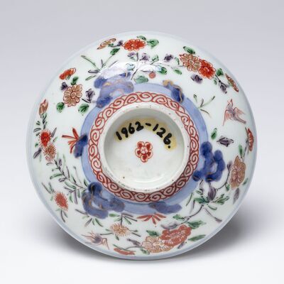 1962.0126.01.jpg; 1962.0126; ;