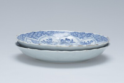 1962.0127.01.jpg; 1962.0127; ;