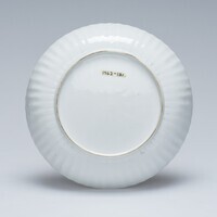 1962.0131.03.jpg; 1962.0131; ;