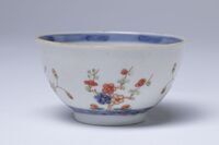 1962.0137.02.jpg; 1962.0137; ;