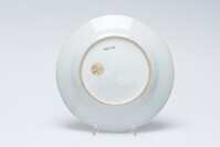 1962.0172.03.jpg; 1962.0172; ;