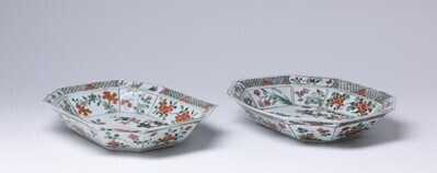 1962.0174.01.jpg; 1962.0174; ;