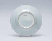 1962.0175.03.jpg; 1962.0175; ;