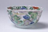 1962.0177.02.jpg; 1962.0177; ;