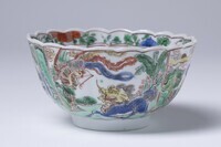 1962.0177.03.jpg; 1962.0177; ;