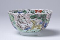 1962.0177.05.jpg; 1962.0177; ;