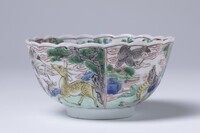 1962.0177.06.jpg; 1962.0177; ;