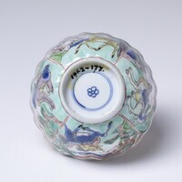 1962.0177.08.jpg; 1962.0177; ;