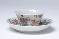 1962.0178.02.jpg; 1962.0178; ;