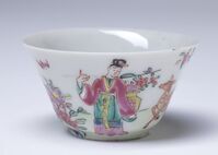 1962.0178a.01.jpg; 1962.0178; ;