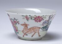 1962.0178a.02.jpg; 1962.0178; ;