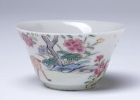 1962.0178a.03.jpg; 1962.0178; ;