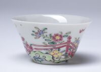 1962.0178a.04.jpg; 1962.0178; ;