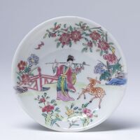 1962.0178b.01.jpg; 1962.0178; ;