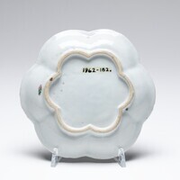 1962.0182.03.jpg; 1962.0182; ;