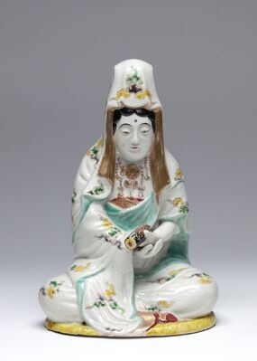 1962.0197.01.jpg; 1962.0197; ;