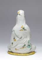 1962.0197.02.jpg; 1962.0197; ;