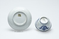 1962.0223.03.jpg; 1962.0223; ;