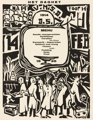 1962.0267.jpg; 1962.0267; ;