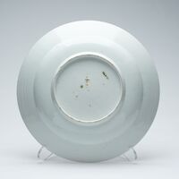 1963.0001.03.jpg; 1963.0001; ;