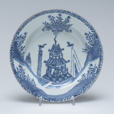 1963.0002.01.jpg; 1963.0002; ;